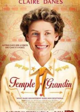 ����� ������� (2010)