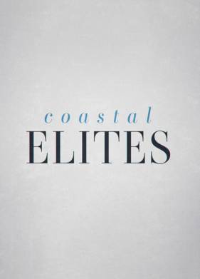 ����� ��������� (2020)