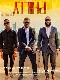 ������� � ����������� (2019)