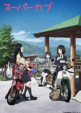 ����� ��� (2021)