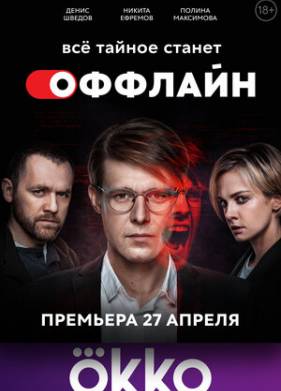 ������� (1-2 �����)