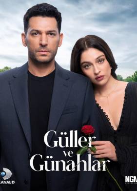 ���� � ����� (2025)