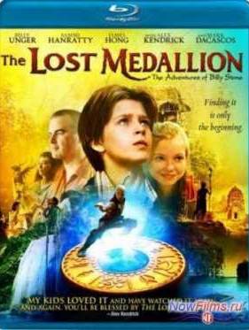 ��������� �������� (2013)