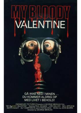 ��� �������� �������� (1981)