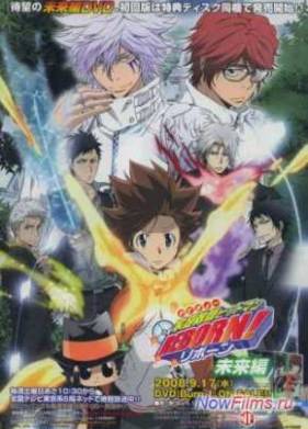 �������-������� ������! (2006-2010)