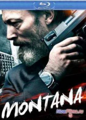 ������� (2014)