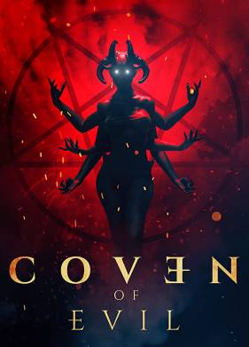 Ҹ���� ����� (2018)