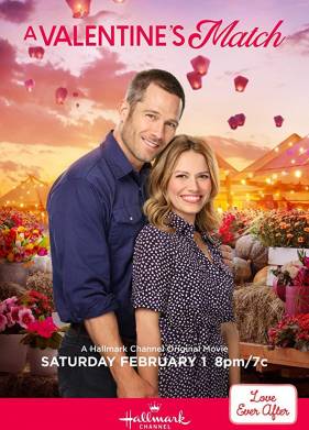 ������������� � ���������� ���� (2020)