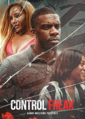 ���������� �� �������� (2025)