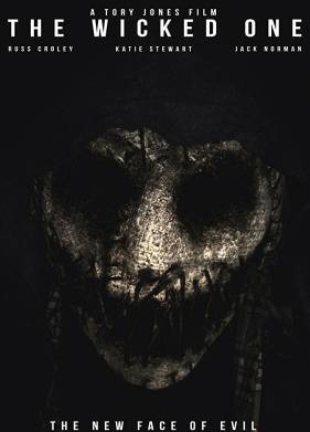 ���������� (2017)