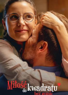 ������ � �������� �������� (2023)