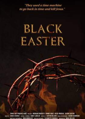 ������ ����� (2021)