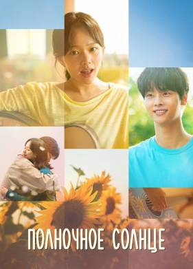 ��������� ������ (2025)