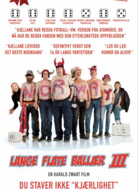 ����������� ����� 3 (2022)