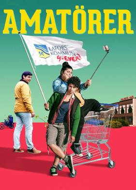 �������� (2018)