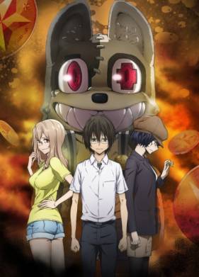 �������� (2020)