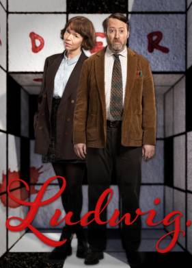 ������ (2024)