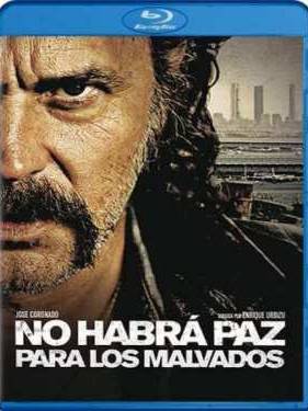 ��� ���� ��� ���������� (2011)