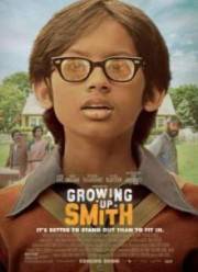 ������� ����� ���� (2015)