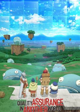 ���� ��� ������� ������������ (2024)