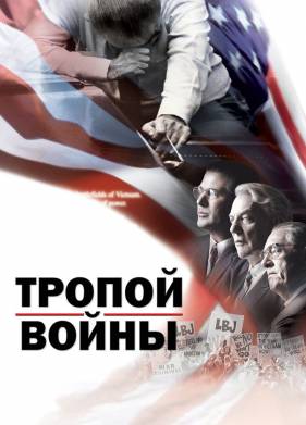 ������ ����� (2002)