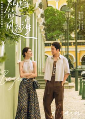 ������ ������� (2024)