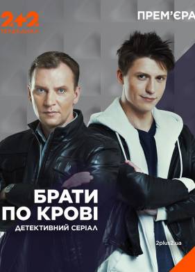 ������ �� ����� (1-2 �����)