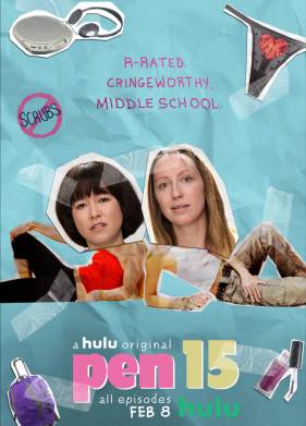 4��� (1-2 �����)