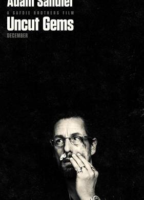 ������������ ������ (2019)