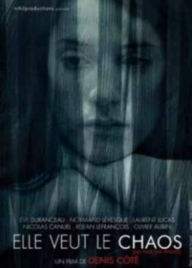 ��� ����� ����� (2008)