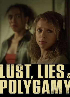 �������, ����� � ������ (2023)