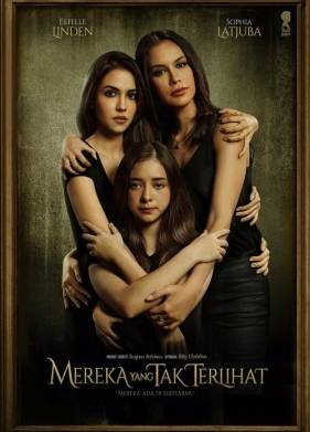 ��������� ���� (2017)