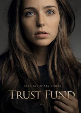 ����� ���� (2016)