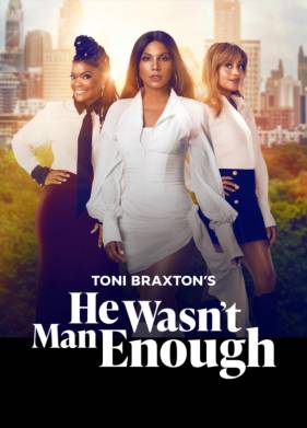 ��������� (2025)