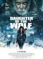 ���� ����� (2019)