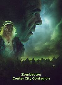 ����������: ��������� ������������ ������ (2020)