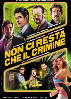 ������� � ���� (2019)