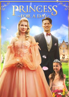 ��������� �� ����� (2025)