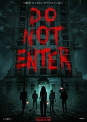 �� ������� (2025)