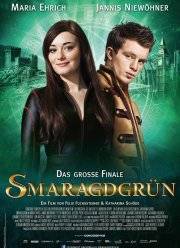 �������� 3: ���������� ����� (2016)