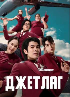 ������� (2025)