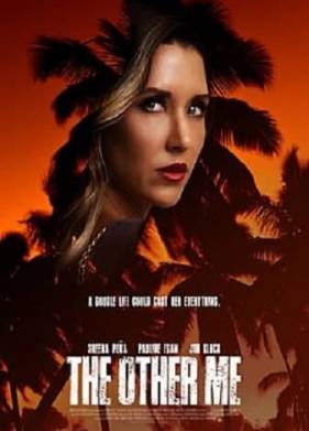 ������� ������� / ����� ���������� (2021)