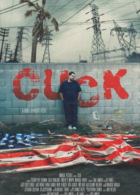 ������ (2019)