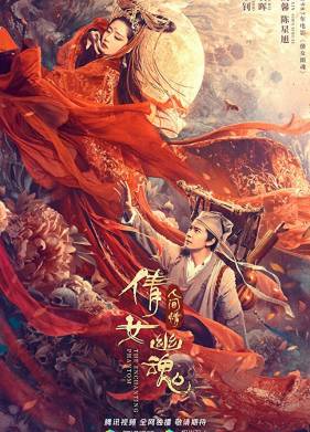 ��������� ������� ���������: �������� ������ (2020)