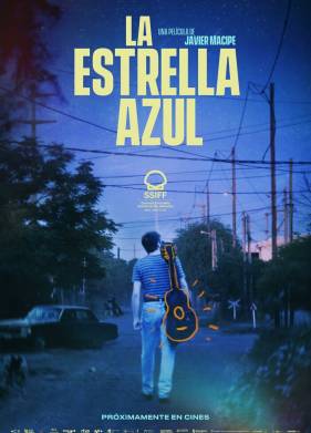 ������� ������ (2023)