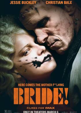 �������! (2026)