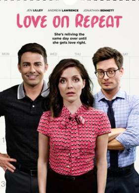 ������ �� ������� (2020)