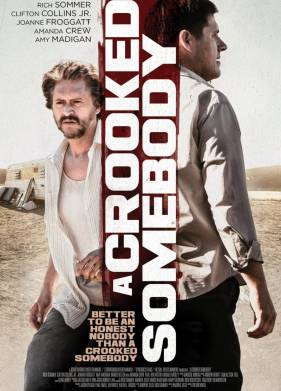 ���������� (2017)