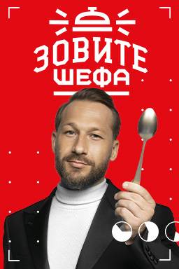 ������ ���� (1-2 �����)