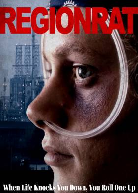 ����� (2019)